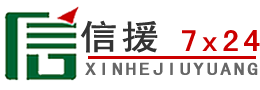 通辽道路救援送油