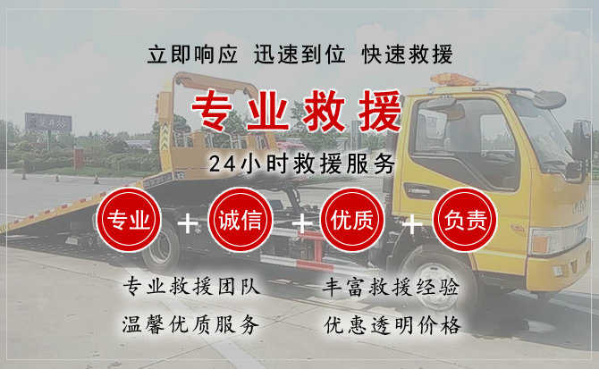 通辽汽车送柴油 通辽汽车送柴油